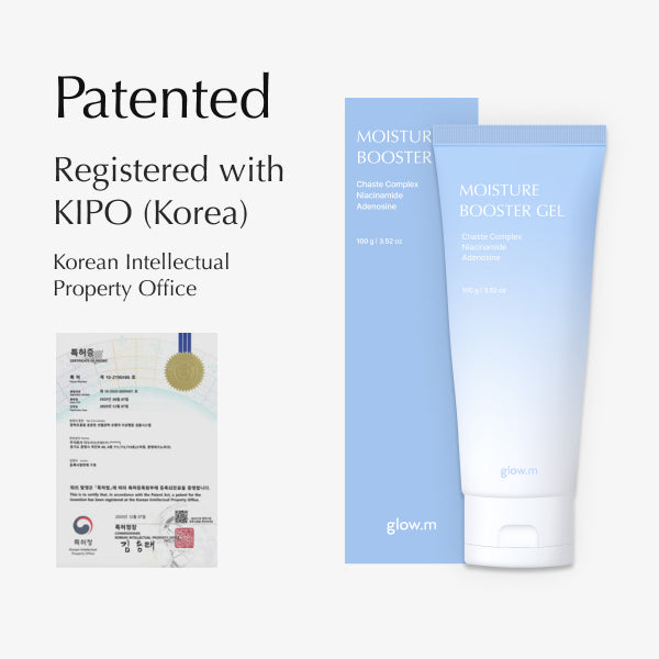 Moisture Booster Gel (100g)